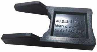 YC600(Y)Cable Unlock tool APSystems para micro YC600, QS1 y DS3D.
